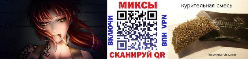 Купить где  Кирс  БУТИРАТ оксибутират 
