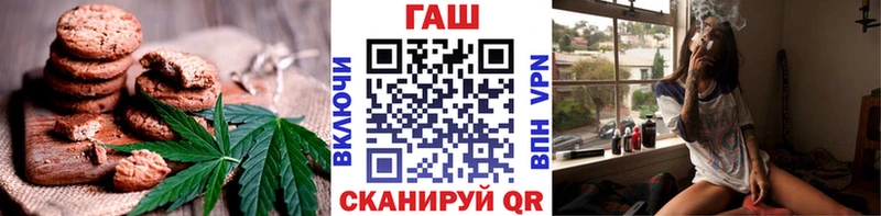 Купить где  Кирс  Cannafood марихуана 