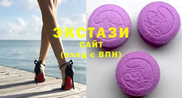 амф Дмитровск