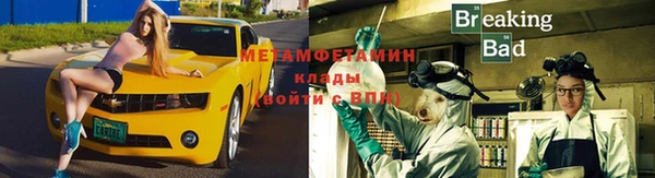 мдпв Дмитров