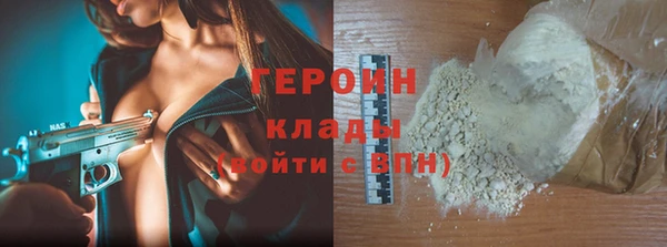 2c-b Дмитриев
