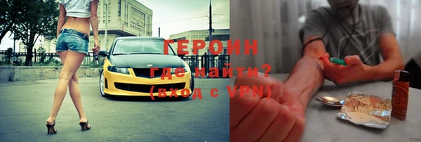 2c-b Дмитриев