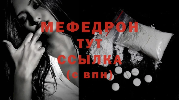 2c-b Дмитриев