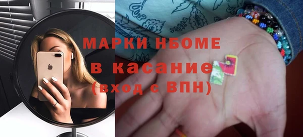 амф Дмитровск