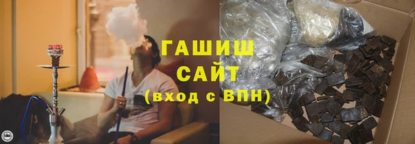 2c-b Дмитриев