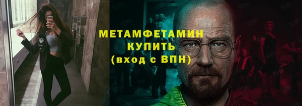 мдпв Дмитров