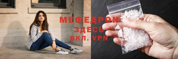 2c-b Дмитриев