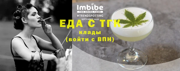 мдпв Дмитров