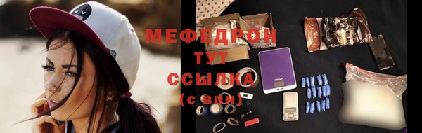 2c-b Дмитриев
