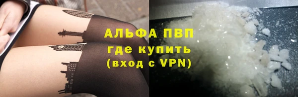 амф Дмитровск