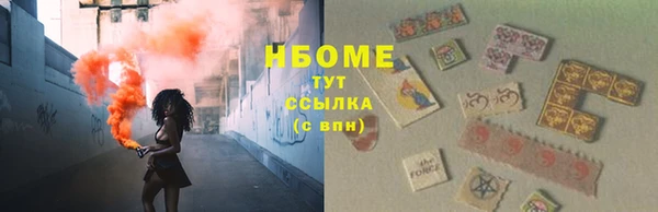 2c-b Дмитриев