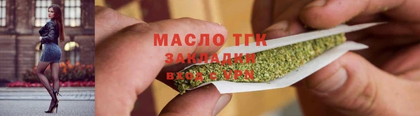 2c-b Дмитриев