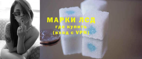 мдпв Дмитров