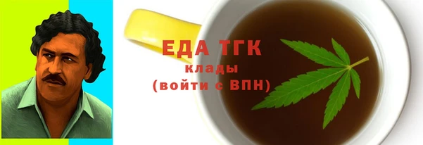 2c-b Дмитриев