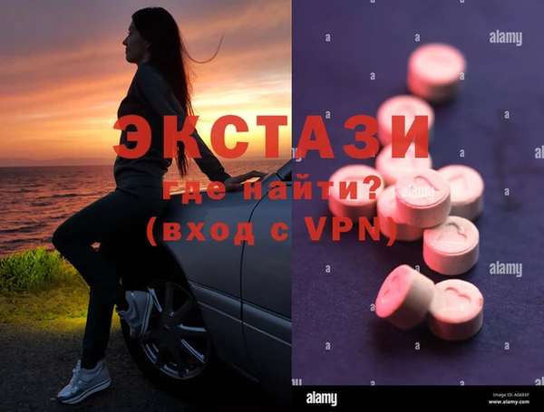 амф Дмитровск