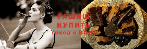 2c-b Дмитриев