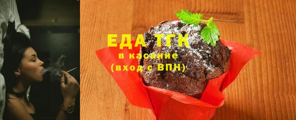 2c-b Дмитриев