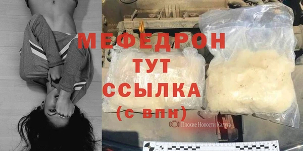 2c-b Дмитриев