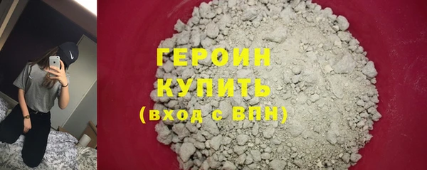 амф Дмитровск
