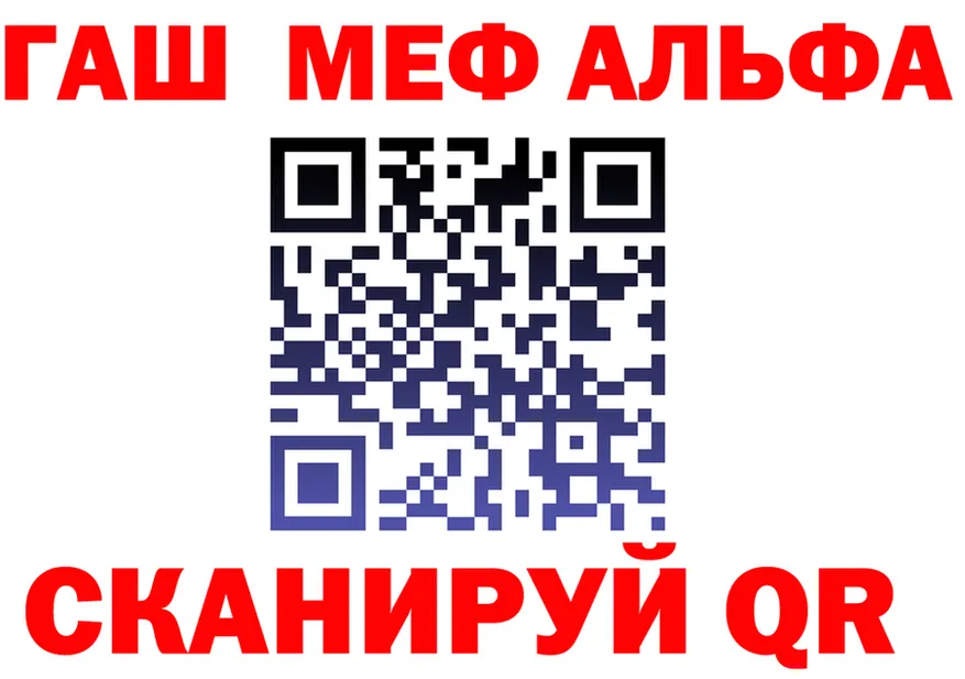 Метадон VHQ ТОР это OMG Кирс