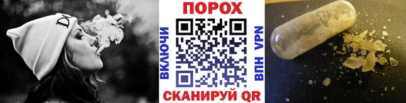 Метамфетамин мет  Купить закладки  Кирс 
